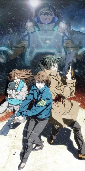 Аниме Психопаспорт: Грешники системы - Преступление и наказание