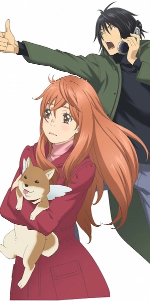 Аниме Восточный Эдем: Потерянный Рай