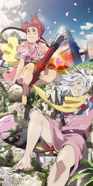 Аниме Фусэ: Повесть об охотнице